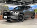2023 Mazda CX-5 3DA-KF2P (UW-6ab1f1d687df2)[0]