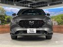 2023 Mazda CX-5 3DA-KF2P (UW-6ab1f1d687df2)[6]