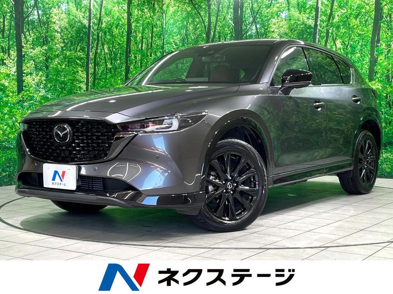 2023 Mazda CX-5 3DA-KF2P (UW-6ab1f1d77945e)[3]