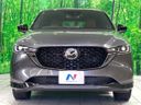 2023 Mazda CX-5 3DA-KF2P (UW-6ab1f1d77945e)[5]