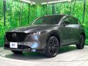 2023 Mazda CX-5 3DA-KF2P (UW-6ab1f1d77945e)[4]