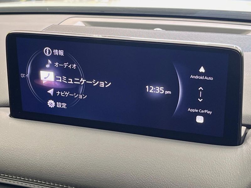 2024 Mazda CX-5 3DA-KF2P (UW-6ab1f1d89672c)[26]