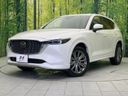 2024 Mazda CX-5 3DA-KF2P (UW-6ab1f1d89672c)[0]