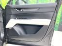 2017 Mazda CX-5 DBA-KF5P (UW-6ab1f1d960b4d)[9]