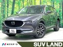 2017 Mazda CX-5 DBA-KF5P (UW-6ab1f1d960b4d)[3]