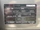 2017 Mazda CX-5 DBA-KF5P (UW-6ab1f1d960b4d)[1]
