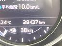 2017 Mazda CX-5 DBA-KF5P (UW-6ab1f1d960b4d)[2]