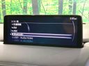 2022 Mazda CX-5 6BA-KFEP (UW-6ab1f1db1606b)[8]