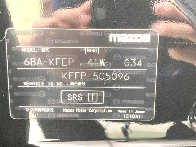 2022 Mazda CX-5 6BA-KFEP (UW-6ab1f1db1606b)[1]