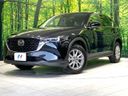 2022 Mazda CX-5 6BA-KFEP (UW-6ab1f1db1606b)[0]