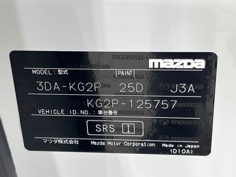 2018 Mazda CX-8 3da-kg2p (UW-6ab1f1dd36131)[1]