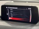 2018 Mazda CX-8 3da-kg2p (UW-6ab1f1dd52af3)[8]