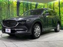 2018 Mazda CX-8 3da-kg2p (UW-6ab1f1dd52af3)[20]