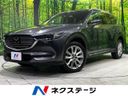 2018 Mazda CX-8 3da-kg2p (UW-6ab1f1dd52af3)[3]