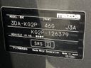 2018 Mazda CX-8 3da-kg2p (UW-6ab1f1dd52af3)[1]