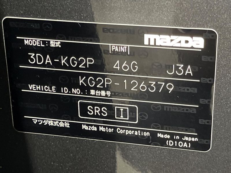 2018 Mazda CX-8 3da-kg2p (UW-6ab1f1dd52af3)[1]
