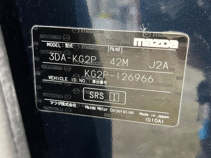 2018 Mazda CX-8 3da-kg2p (UW-6ab1f1dd7a043)[1]