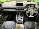2018 Mazda CX-8 3da-kg2p (UW-6ab1f1dd7a043)[18]