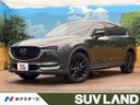 2021 Mazda CX-8 3da-kg2p (UW-6ab1f1e01c955)[3]