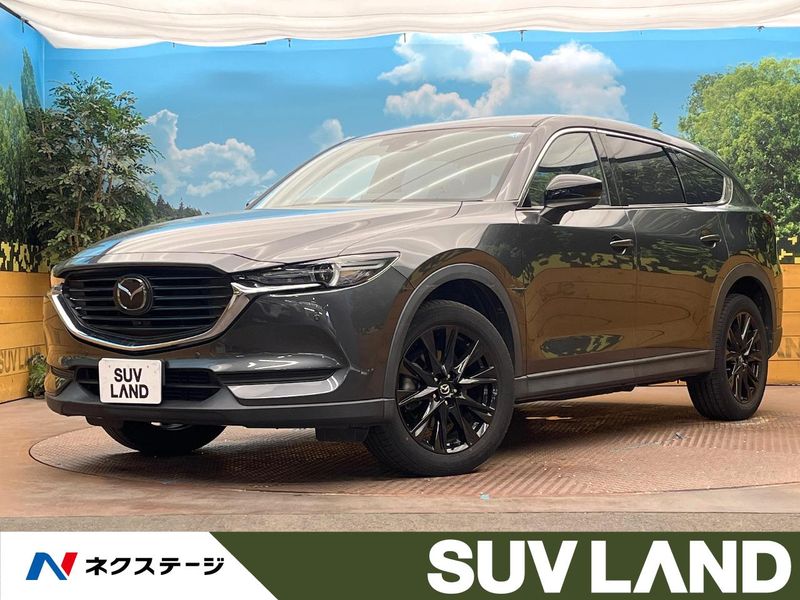 2021 Mazda CX-8 3da-kg2p (UW-6ab1f1e01c955)[3]