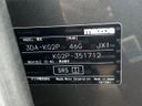 2021 Mazda CX-8 3da-kg2p (UW-6ab1f1e01c955)[1]