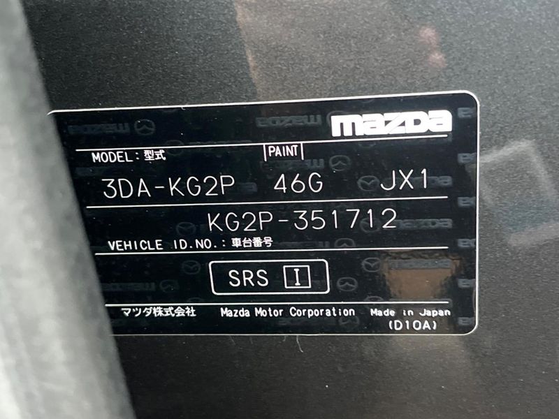 2021 Mazda CX-8 3da-kg2p (UW-6ab1f1e01c955)[1]