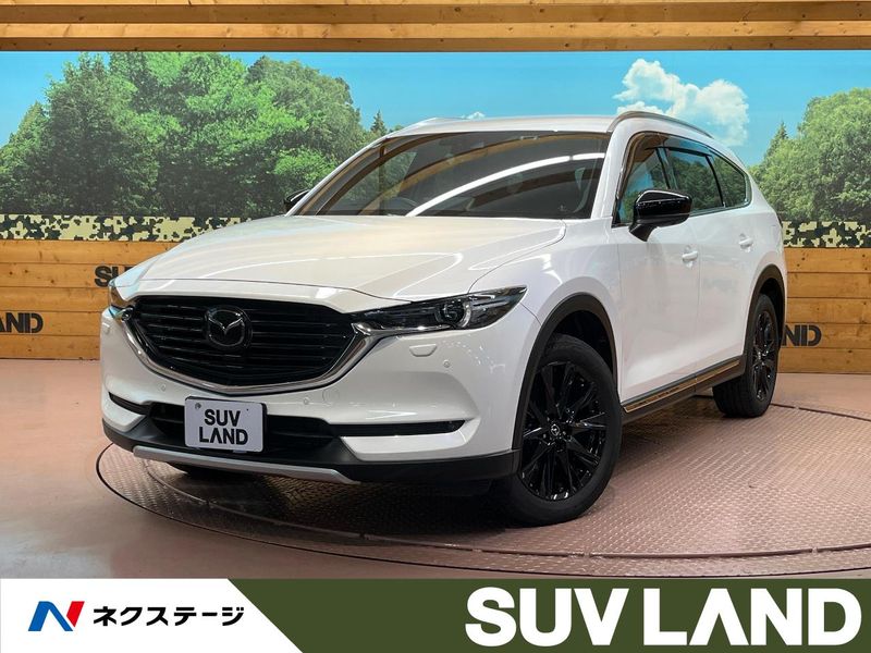 2022 Mazda CX-8 3da-kg2p (UW-6ab1f1e12afc1)[3]