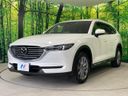 2020 Mazda CX-8 6BA-KG5P (UW-6ab1f1e277ba3)[8]