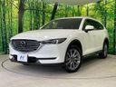 2020 Mazda CX-8 6BA-KG5P (UW-6ab1f1e277ba3)[0]