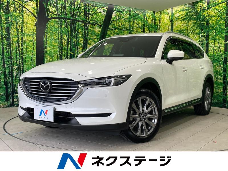 2020 Mazda CX-8 6BA-KG5P (UW-6ab1f1e277ba3)[3]