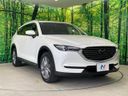 2020 Mazda CX-8 6BA-KG5P (UW-6ab1f1e277ba3)[10]