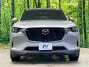 2023 Mazda CX-60 3DA-KH3P (UW-6ab1f1e5327c0)[8]