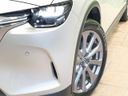 2023 Mazda CX-60 3DA-KH3P (UW-6ab1f1e5327c0)[13]