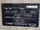2023 Mazda CX-60 3DA-KH3P (UW-6ab1f1e5327c0)[1]