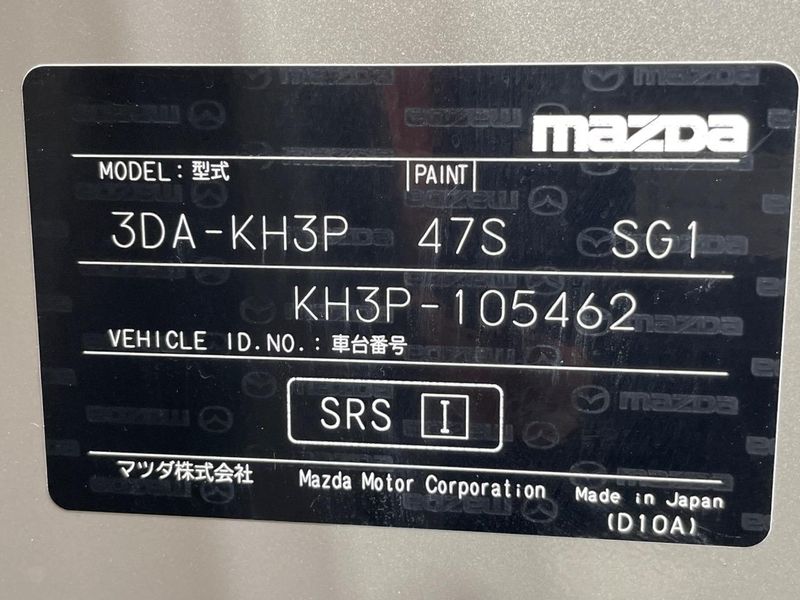 2023 Mazda CX-60 3DA-KH3P (UW-6ab1f1e5327c0)[1]