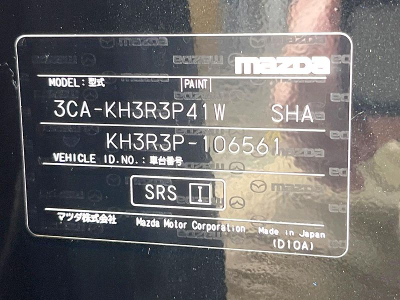 2022 Mazda CX-60 3CA-KH3R3P (UW-6ab1f1e6c7acf)[1]