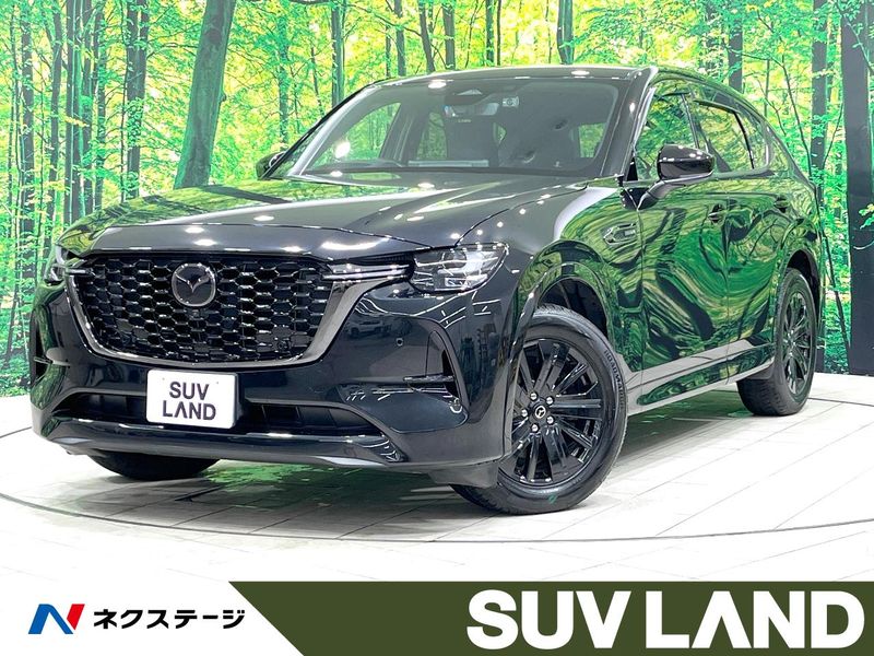 2022 Mazda CX-60 3CA-KH3R3P (UW-6ab1f1e6c7acf)[3]