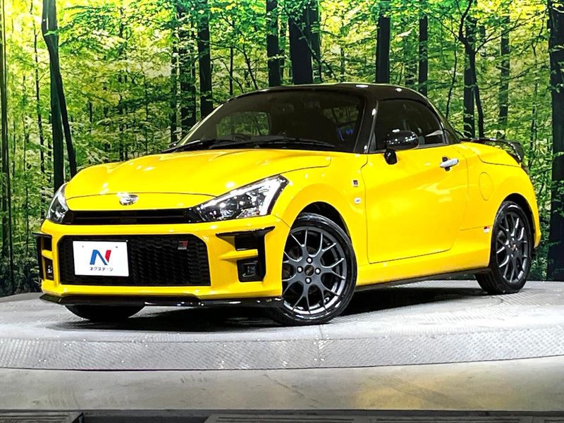 2020 Toyota Copen 3BA-LA400A (UW-6ab1f20a5d877)[0]