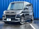 2017 Daihatsu Tanto DBA-LA610S (UW-6ab1f21794396)[0]
