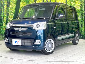 2023 Daihatsu Move Canbus 5BA-LA850S