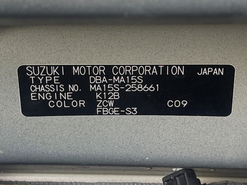 2014 Suzuki Solio DBA-MA15S (UW-6ab1f258ab9c7)[0]