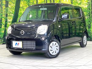 2014 Nissan Moco DBA-MG33S