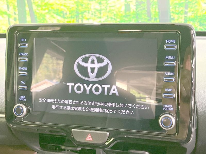 2021 Toyota Yaris Cross 6AA-MXPJ10 (UW-6ab1f2dc7a384)[5]
