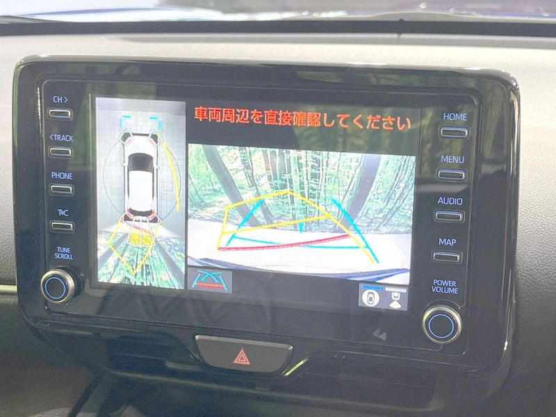 2021 Toyota Yaris Cross 6AA-MXPJ10 (UW-6ab1f2dc7a384)[11]