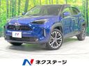 2021 Toyota Yaris Cross 6AA-MXPJ10 (UW-6ab1f2dc7a384)[3]