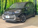 2025 Toyota Sienta 6AA-MXPL10G (UW-6ab1f2f48871a)[0]