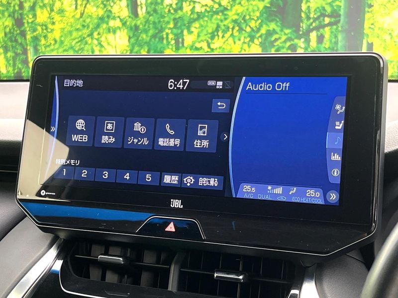 2020 Toyota Harrier 6BA-MXUA80 (UW-6ab1f2f9dc32d)[20]