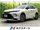 2020 Toyota Harrier 6BA-MXUA80 (UW-6ab1f2f9dc32d)[3]