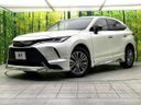 2020 Toyota Harrier 6BA-MXUA80 (UW-6ab1f2f9dc32d)[0]