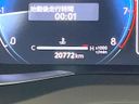 2023 Toyota Harrier 6BA-MXUA80 (UW-6ab1f302ea1ba)[2]